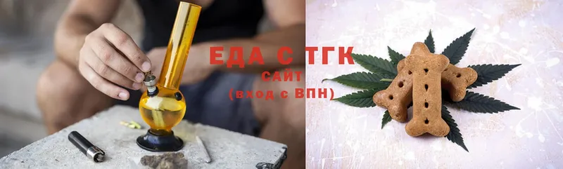 Canna-Cookies марихуана  дарнет шоп  hydra ТОР  Красноярск 